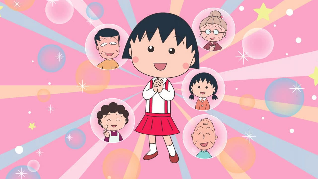 Chibi Maruko-chan — backdrops 5