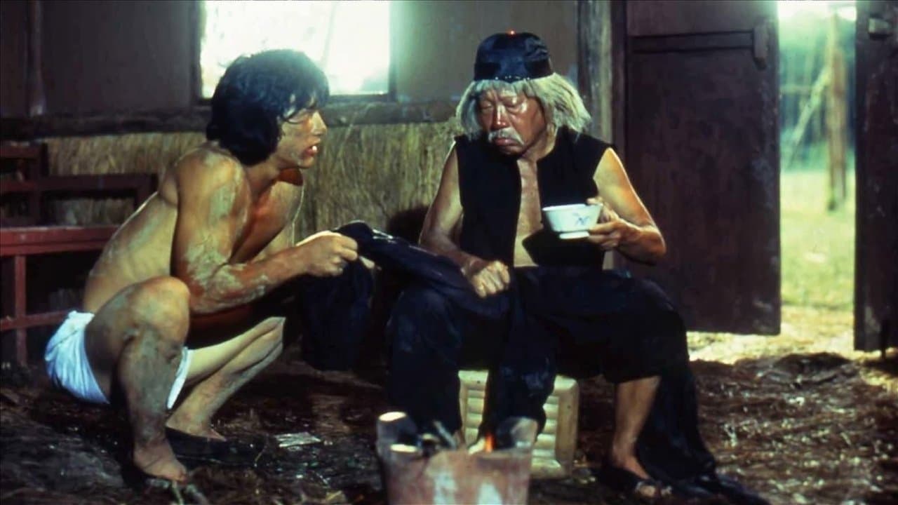Drunken Master — backdrops 4