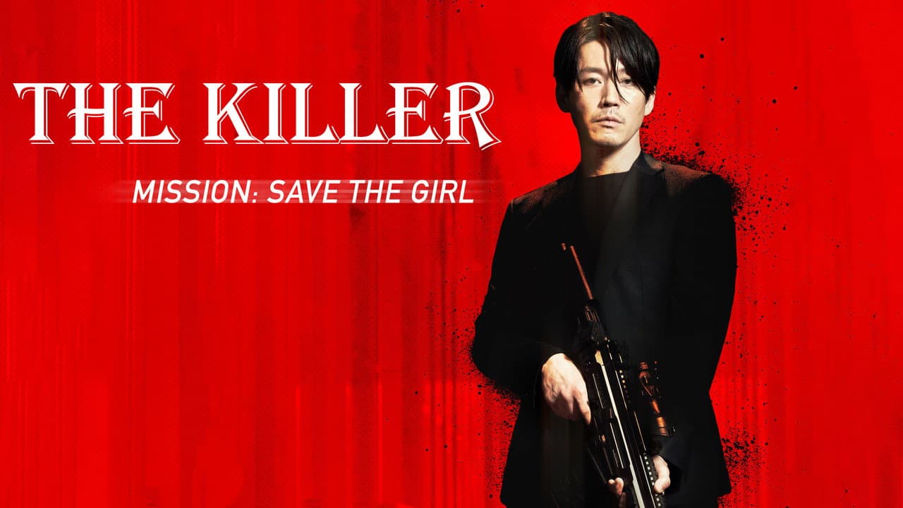 The Killer — backdrops with title 2