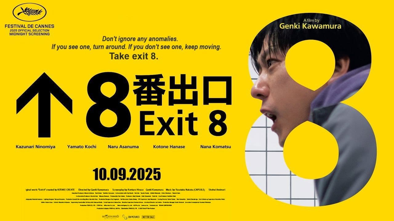 Exit 8 — backdrops with title 1