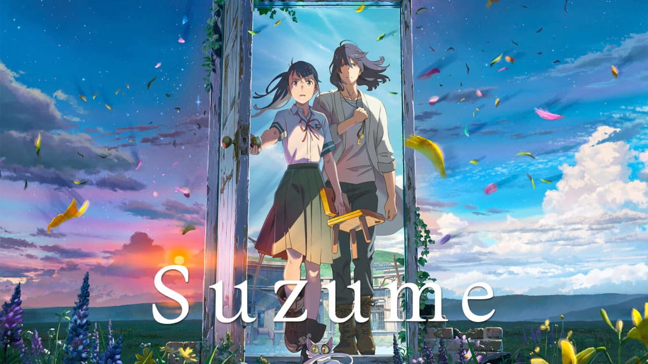 Suzume — backdrops with title 3