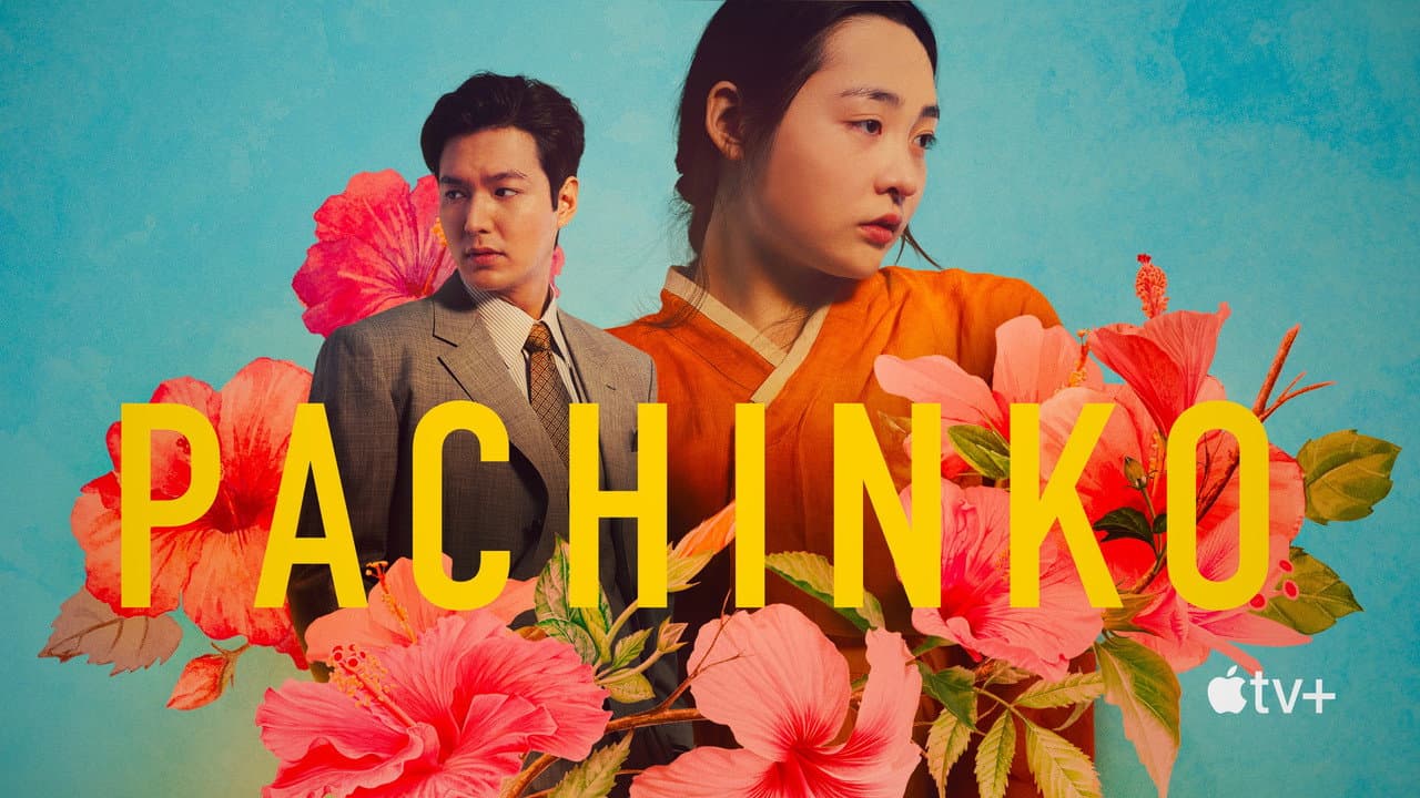 Pachinko — backdrops with title 8