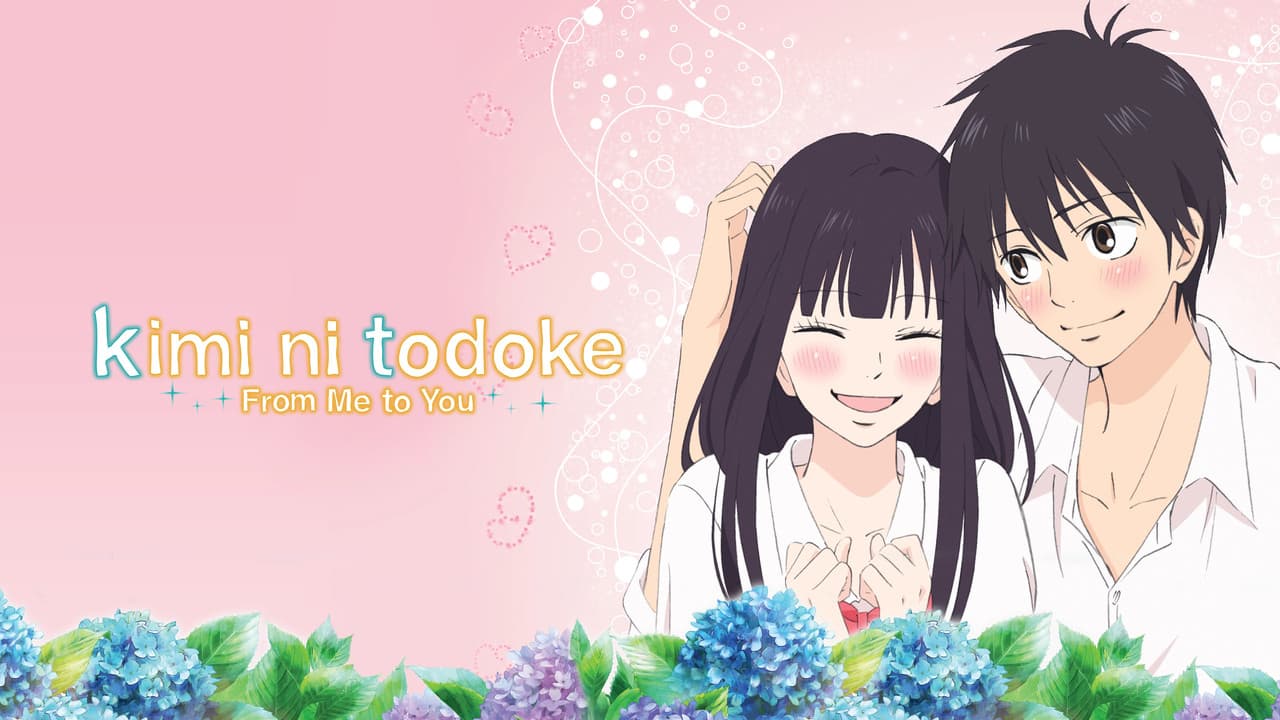 From Me to You: Kimi ni Todoke — backdrops with title 1