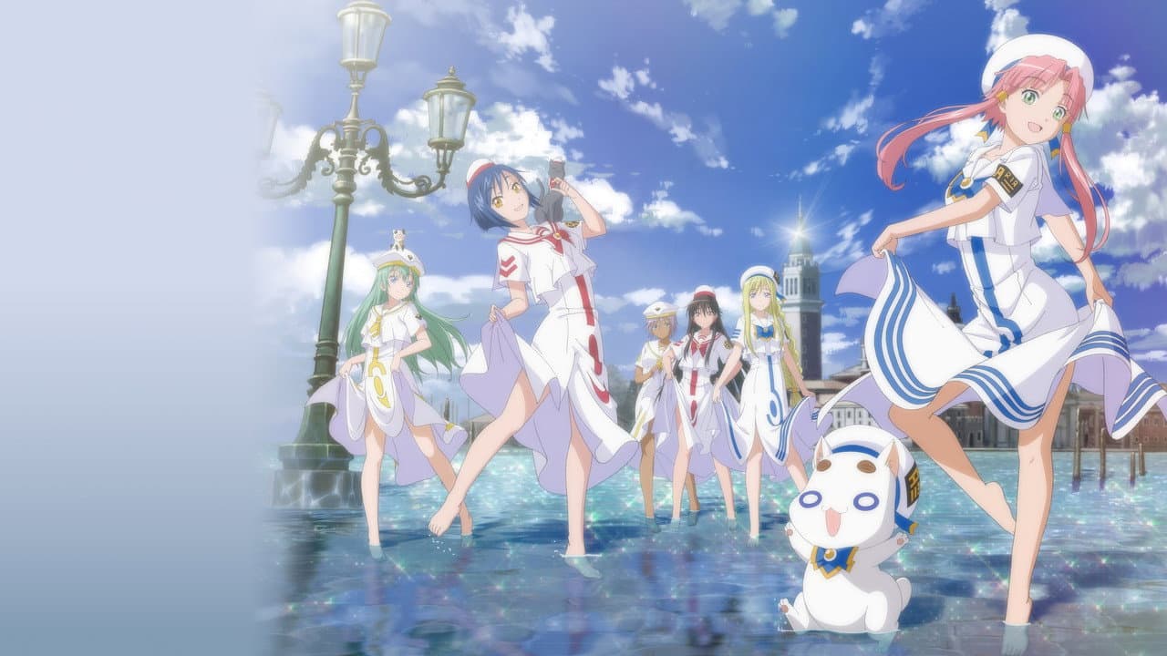 Aria — backdrops 6