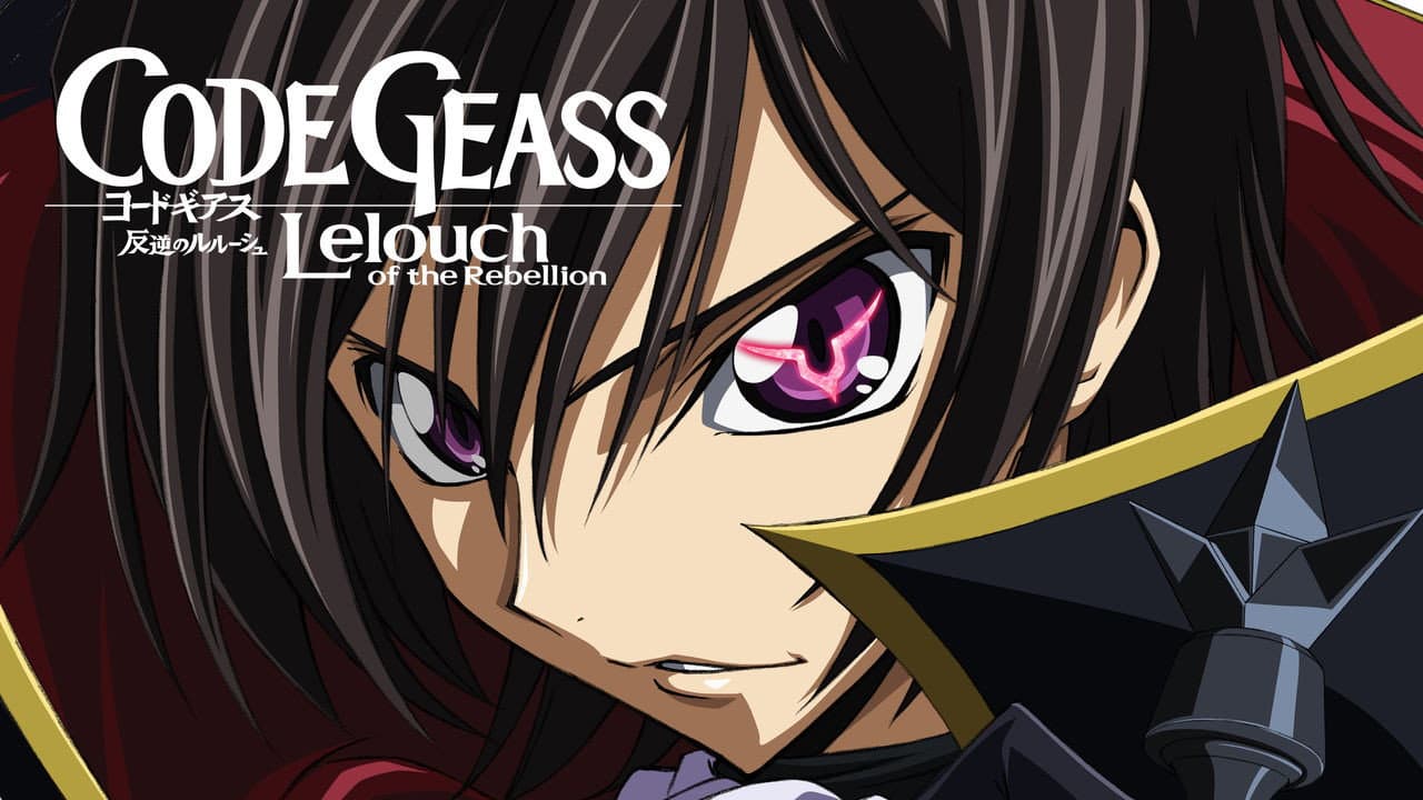 Code Geass: Lelouch of the Rebellion — backdrops with title 5
