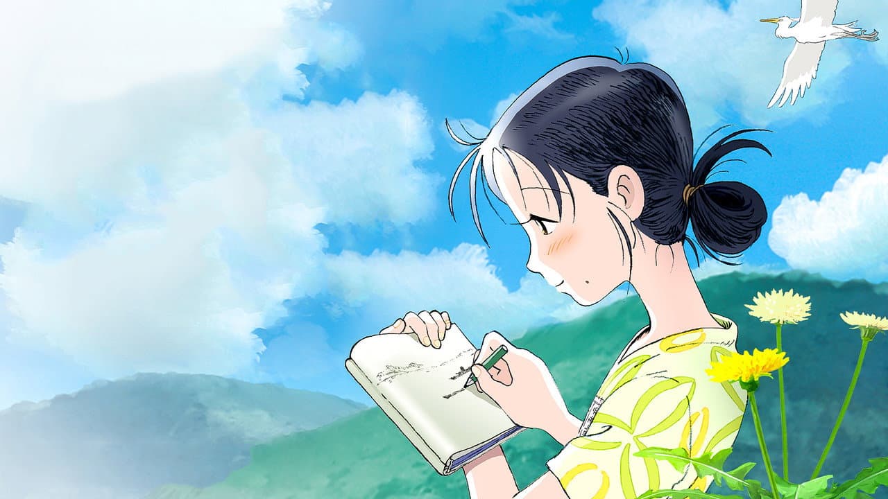 In This Corner of the World — backdrops 5