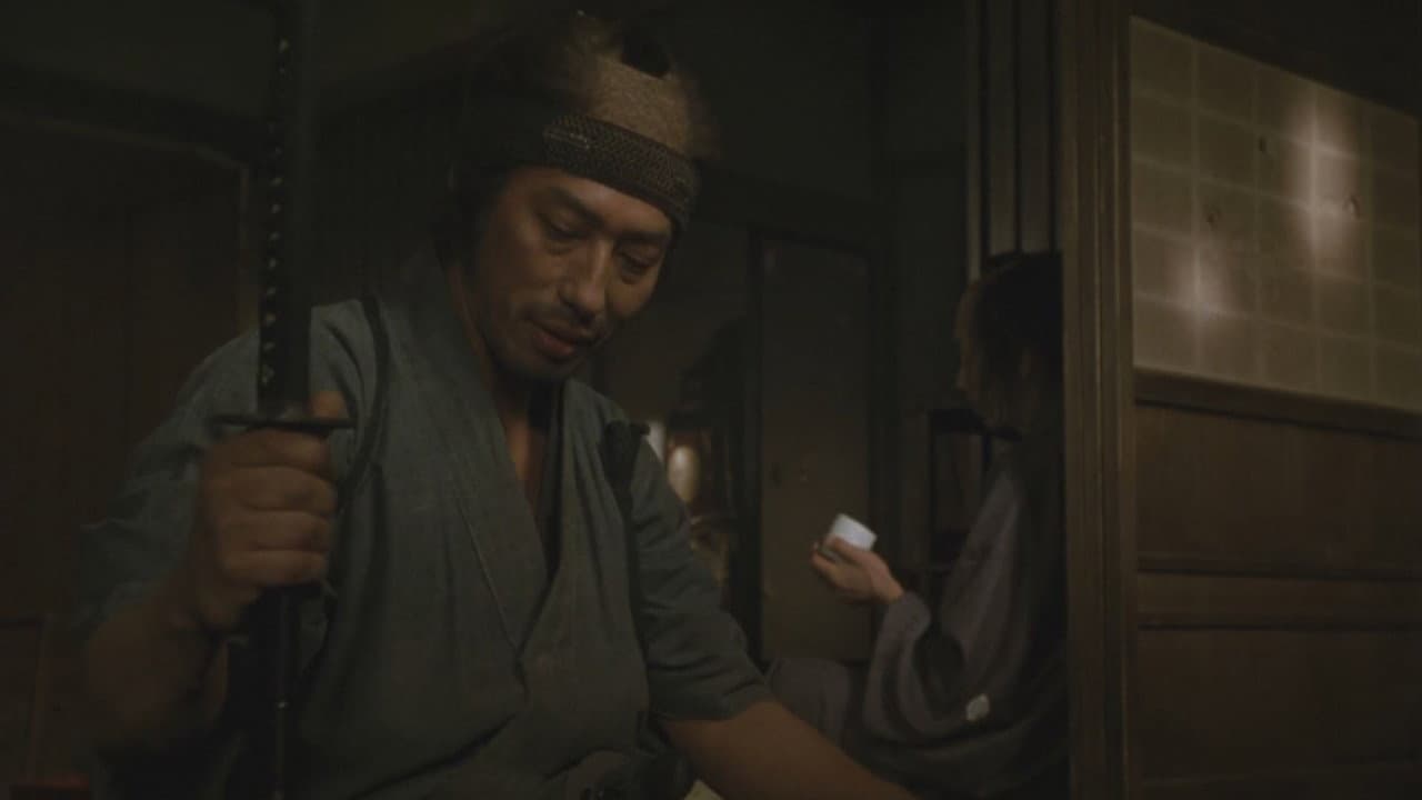 The Twilight Samurai — backdrops 3