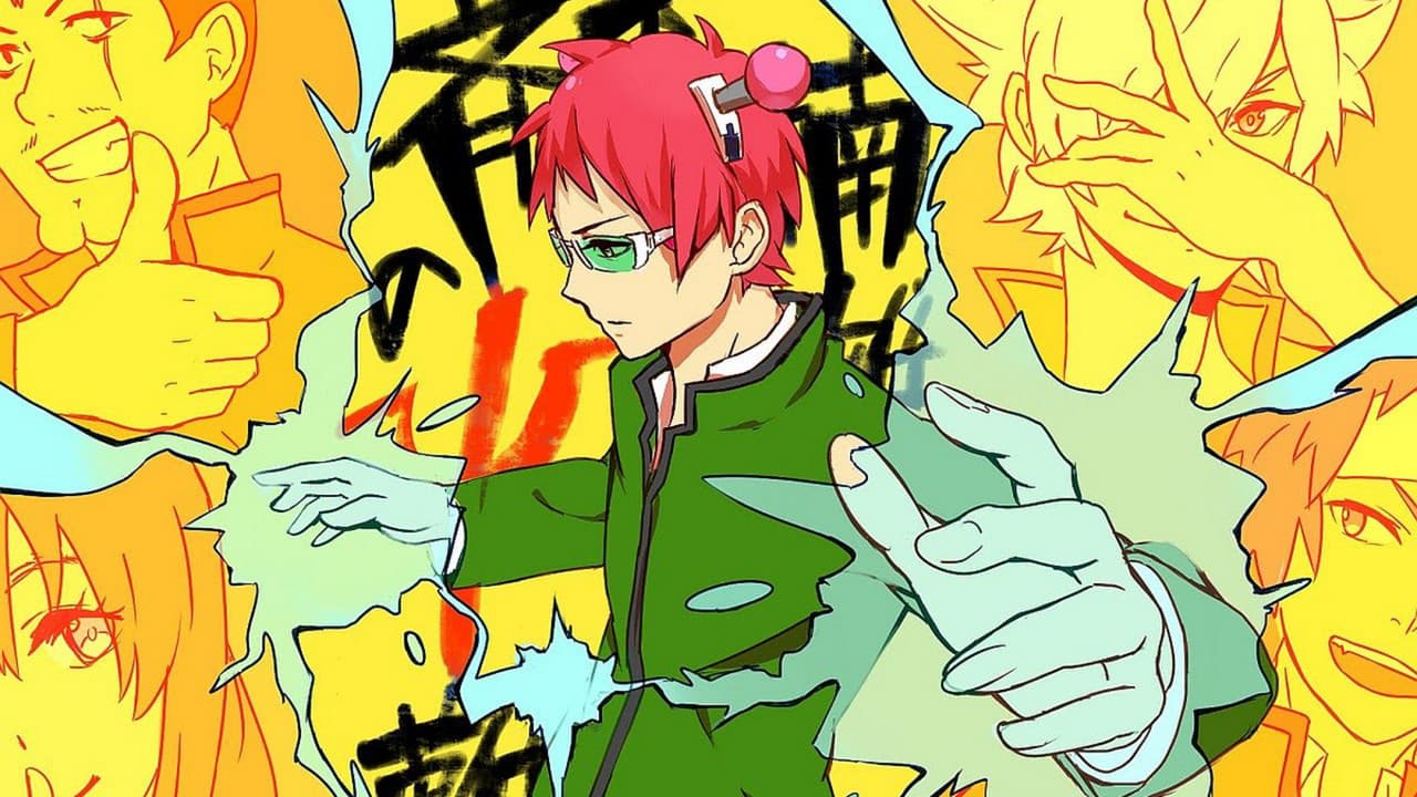 The Disastrous Life of Saiki K. — backdrops 6
