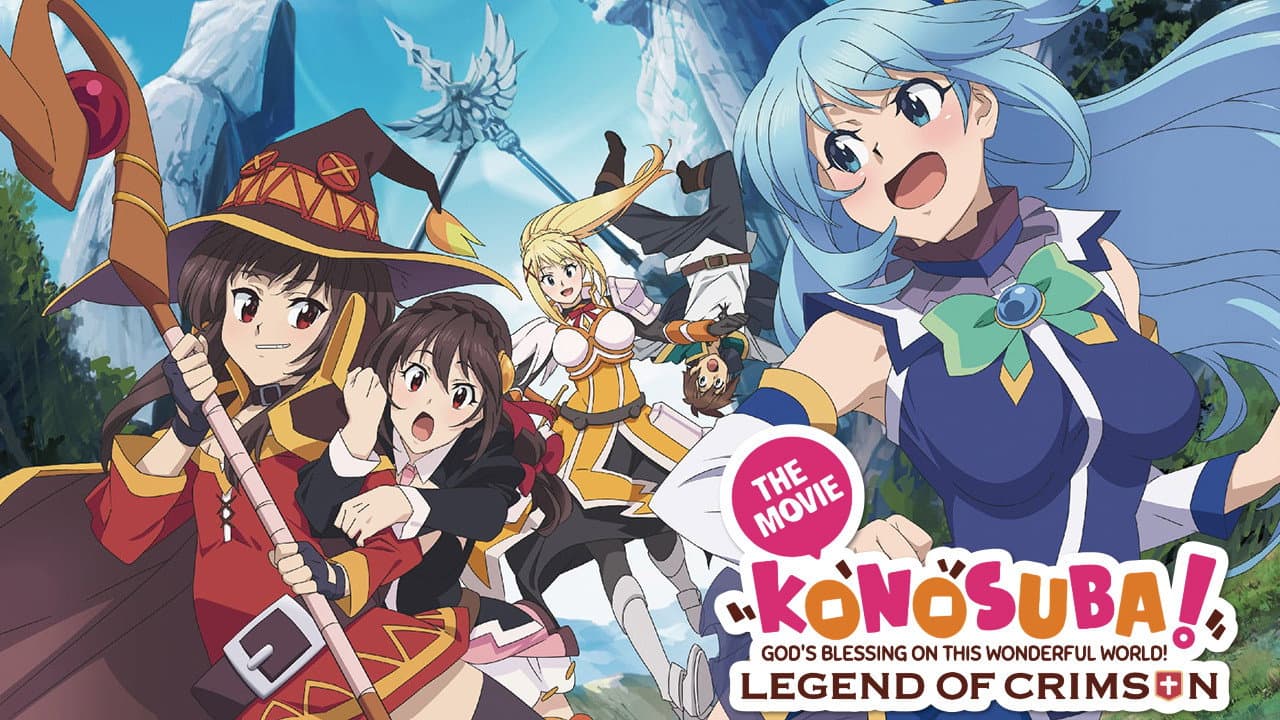 KONOSUBA – God's blessing on this wonderful world! Legend of Crimson — backdrops with title 2