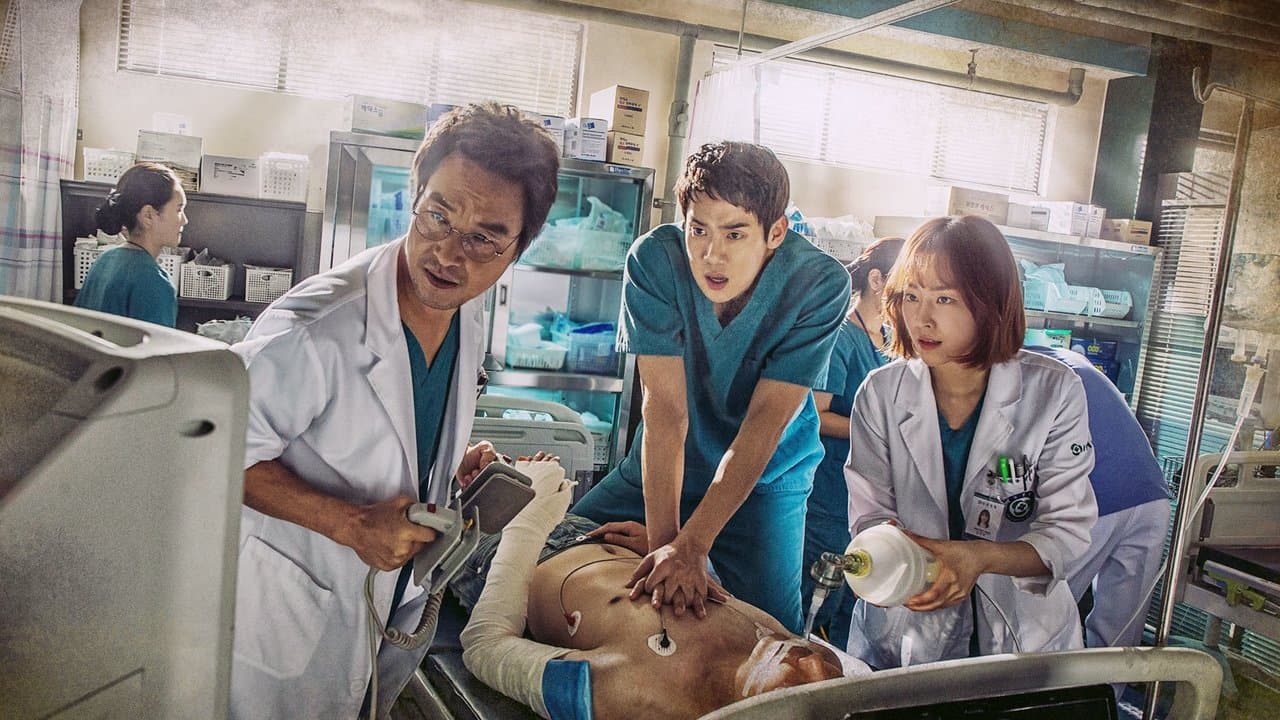Dr. Romantic — backdrops 3