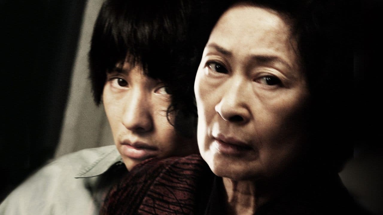 Mother — backdrops 1