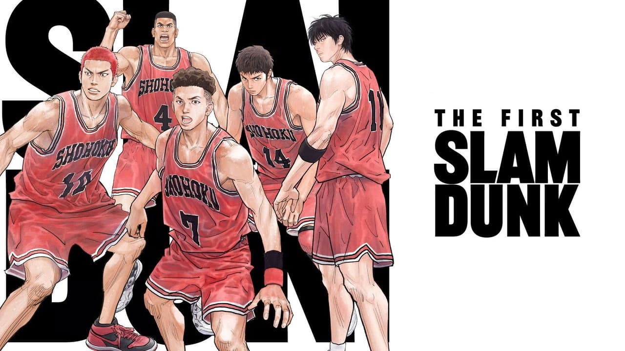 The First Slam Dunk — backdrops with title 2