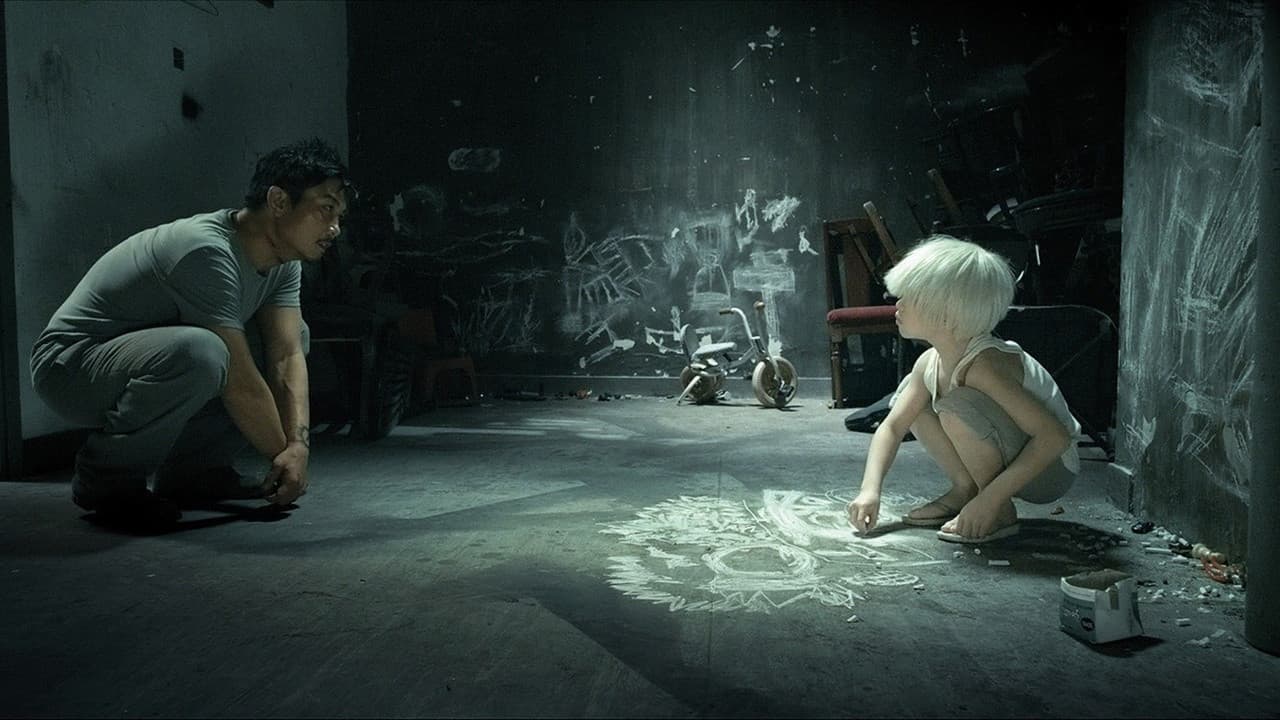 Rigor Mortis — backdrops 1