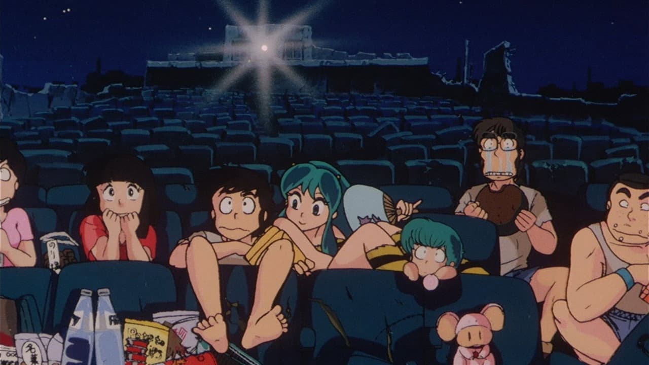 Urusei Yatsura — backdrops 5