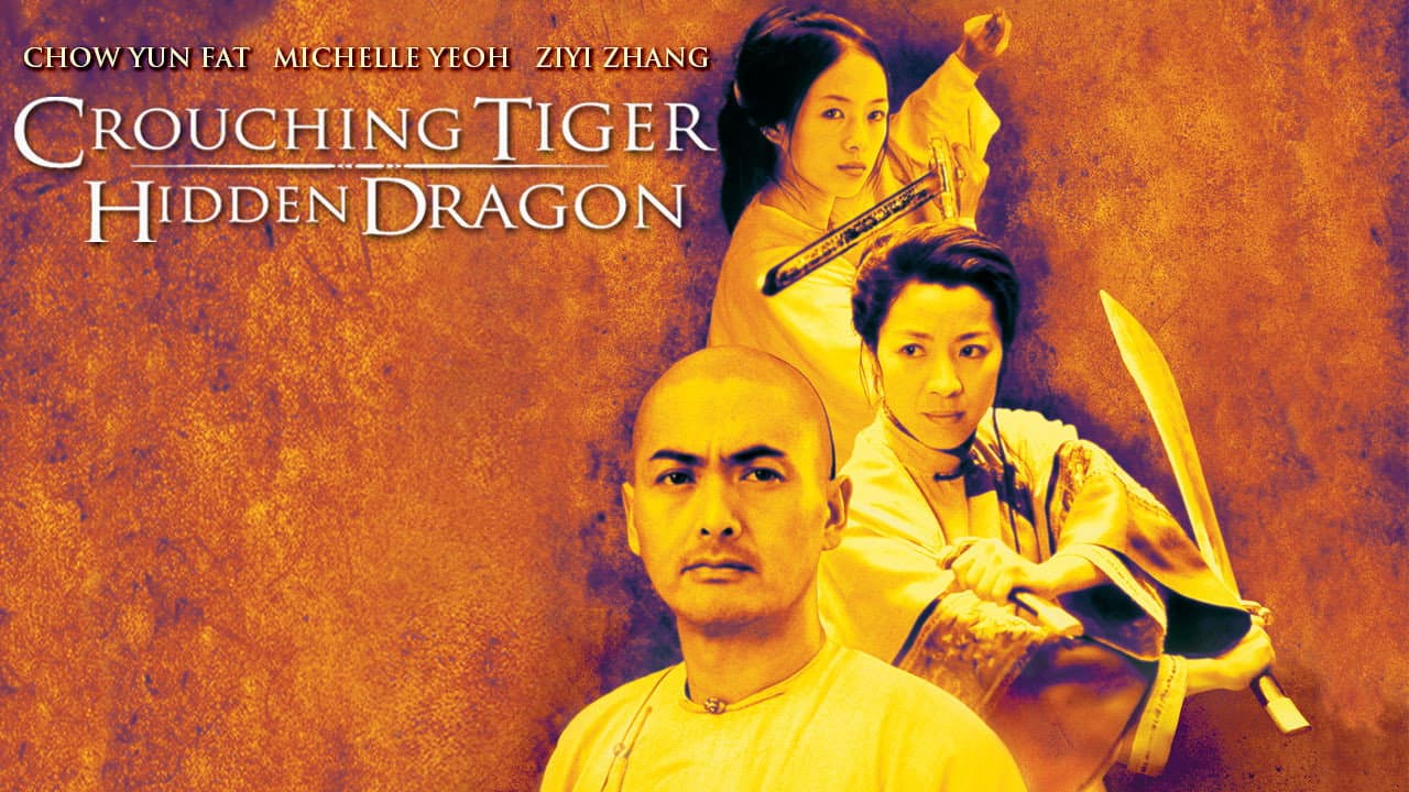 Crouching Tiger, Hidden Dragon — backdrops with title 1