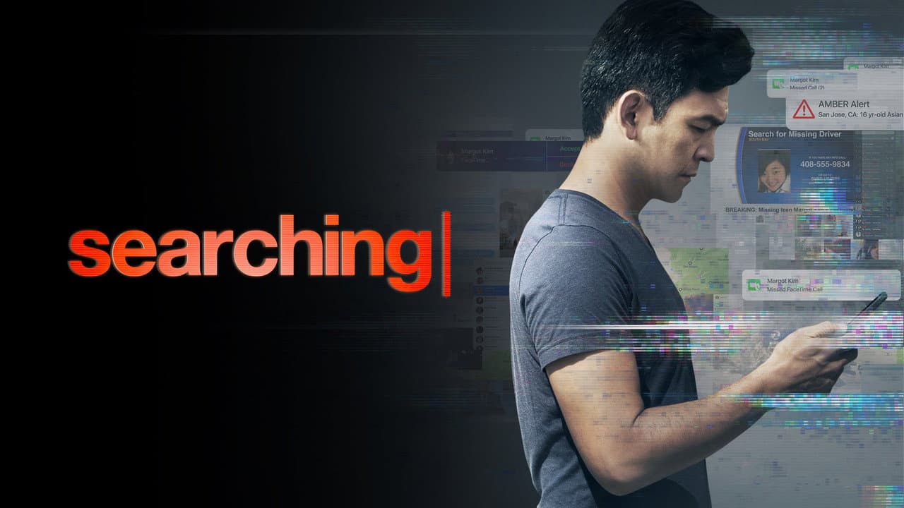 Searching — backdrops with title 1