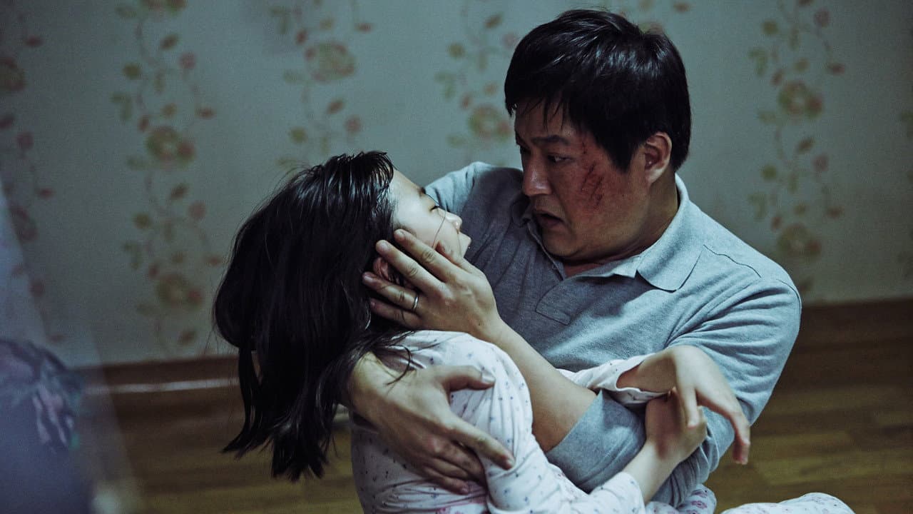 The Wailing — backdrops 7