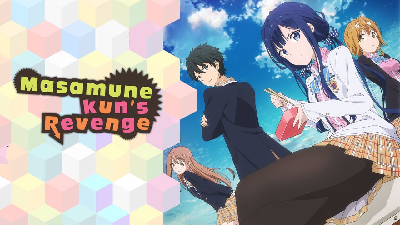 Masamune-kun's Revenge — backdrops with title 1
