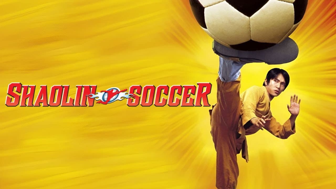 Shaolin Soccer — backdrops with title 4