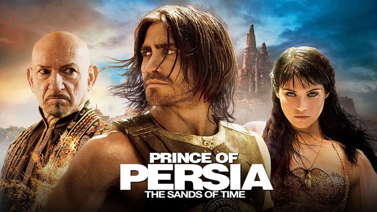 Prince of Persia: The Sands of Time — backdrops with title 1