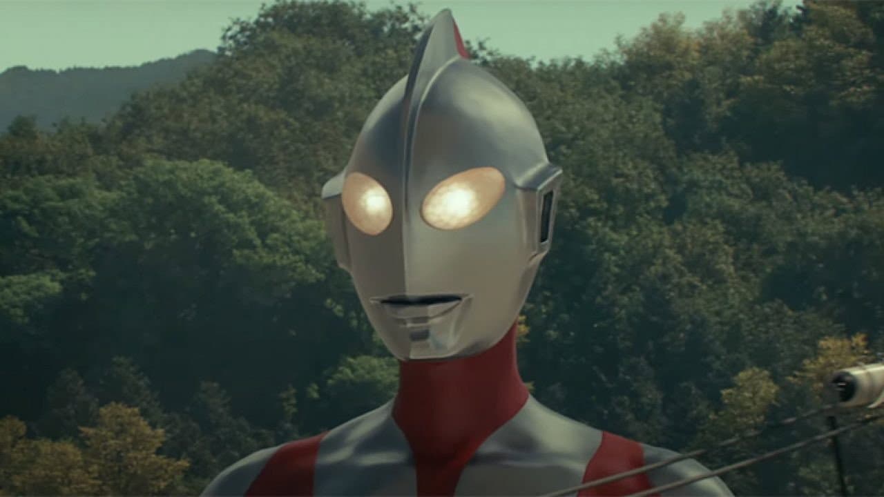 Shin Ultraman — backdrops 4