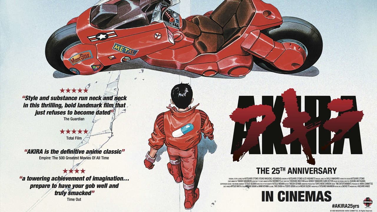 Akira — backdrops with title 8