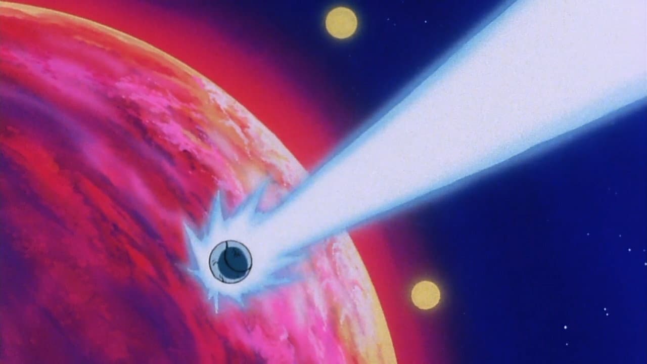 Dragon Ball Z: Bardock - The Father of Goku — backdrops 8