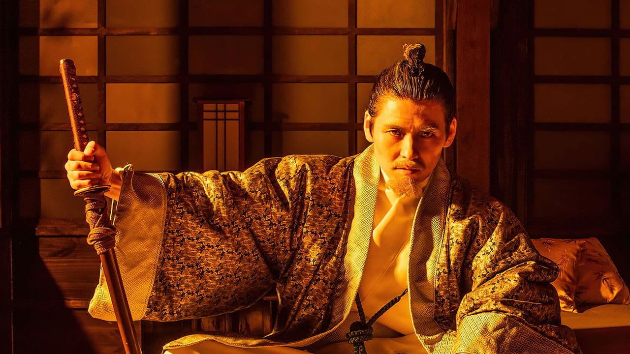 Age of Samurai: Battle for Japan — backdrops 1