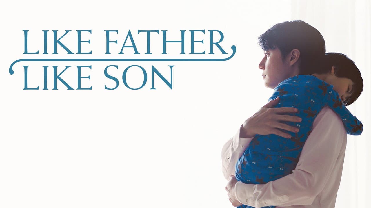 Like Father, Like Son — backdrops with title 1
