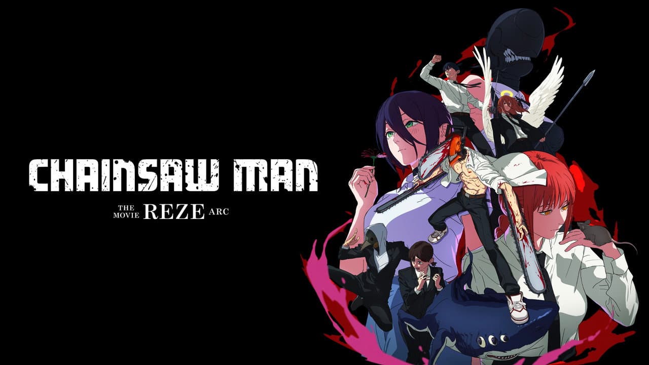 Chainsaw Man - The Movie: Reze Arc — backdrops with title 4
