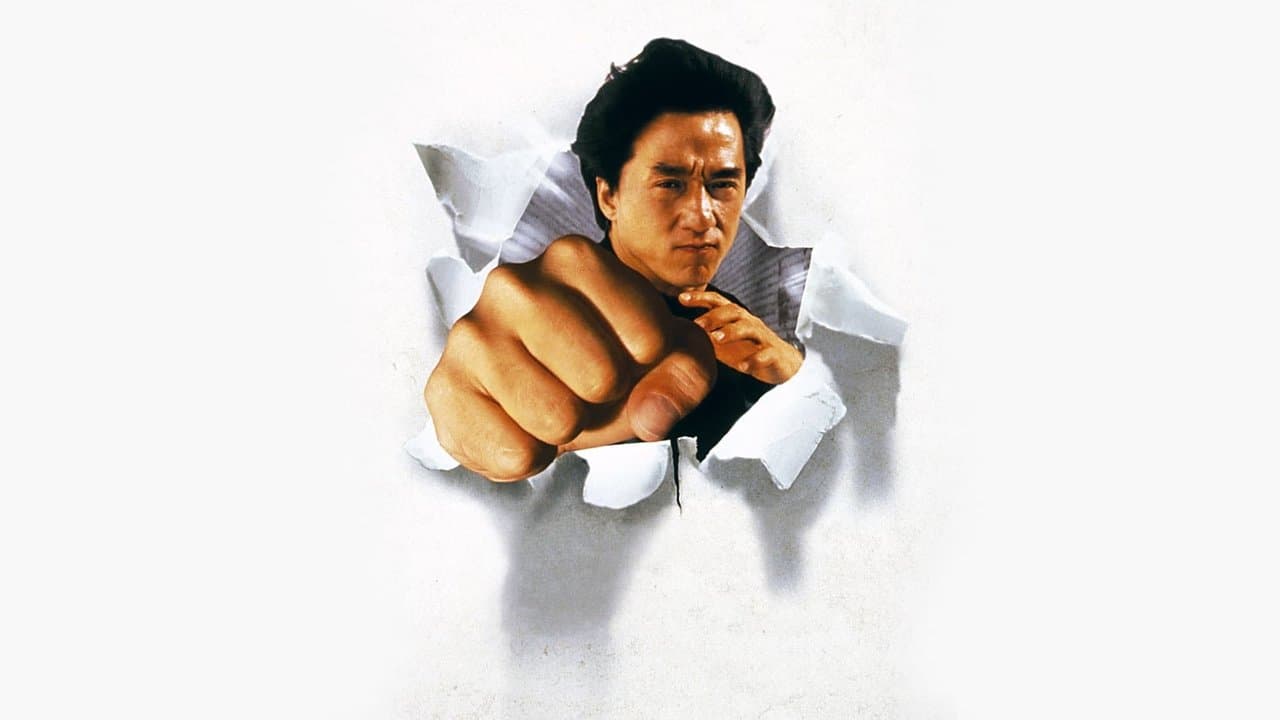 The Legend of Drunken Master — backdrops 6