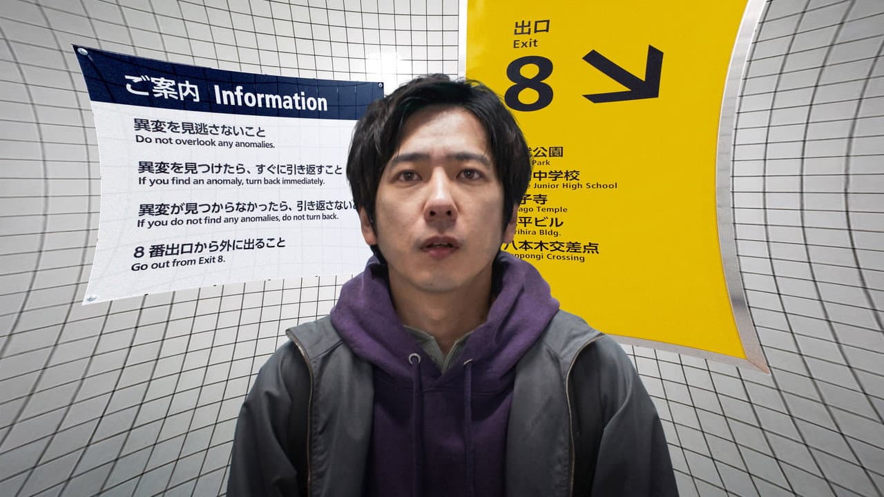 Exit 8 — backdrops 2