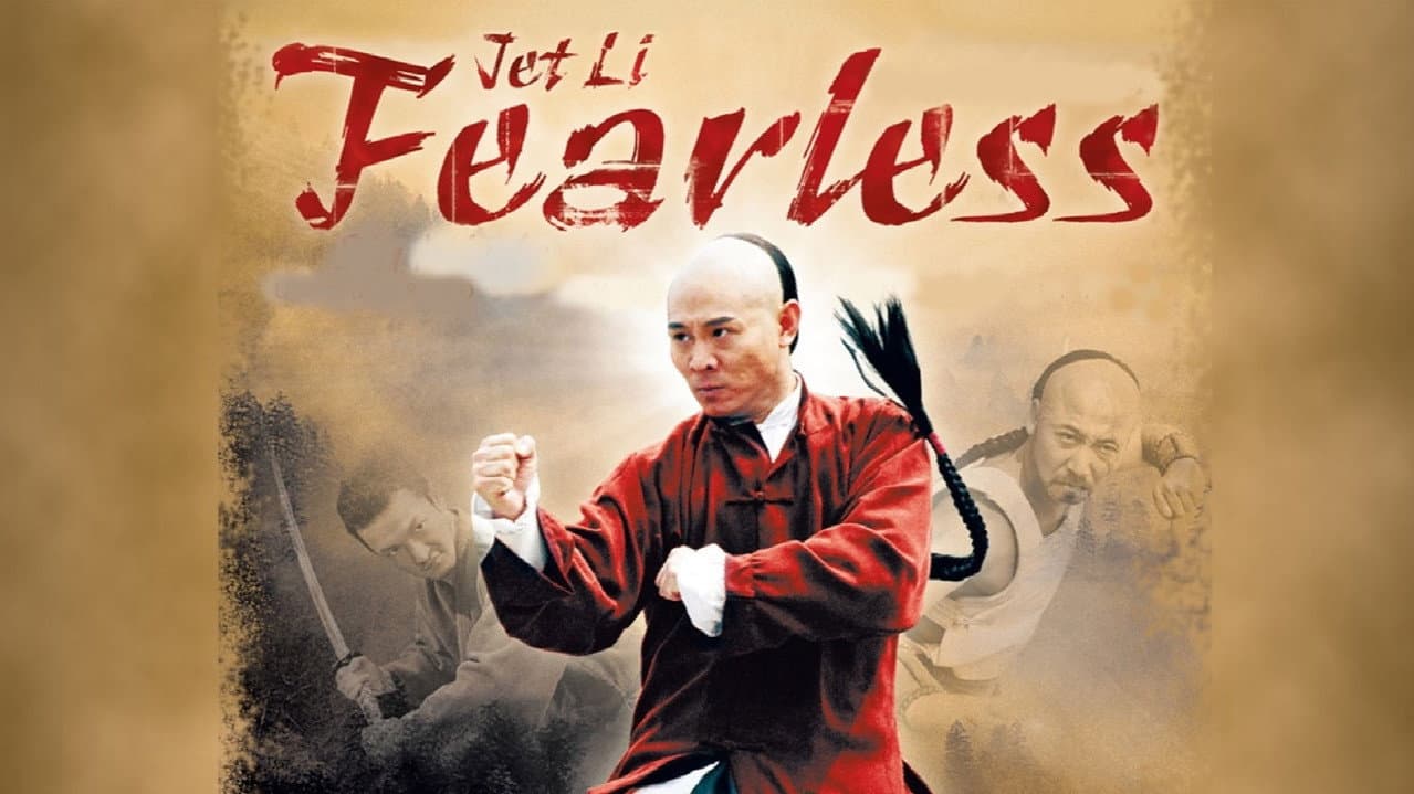 Fearless — backdrops with title 1