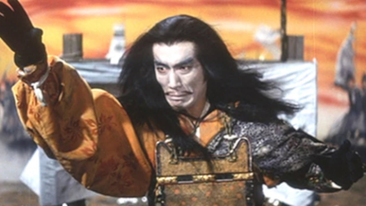 Kwaidan — backdrops 8