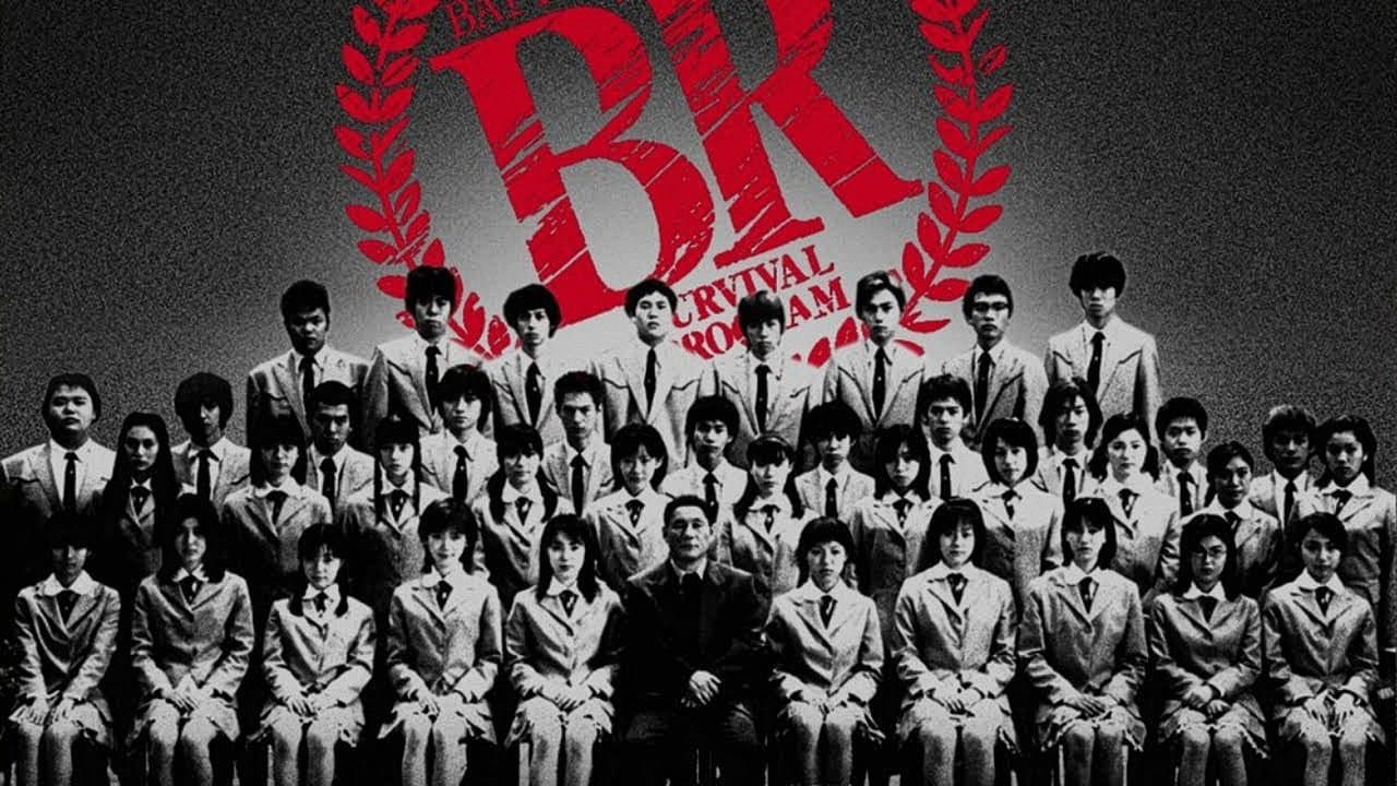 Battle Royale — backdrops with title 1