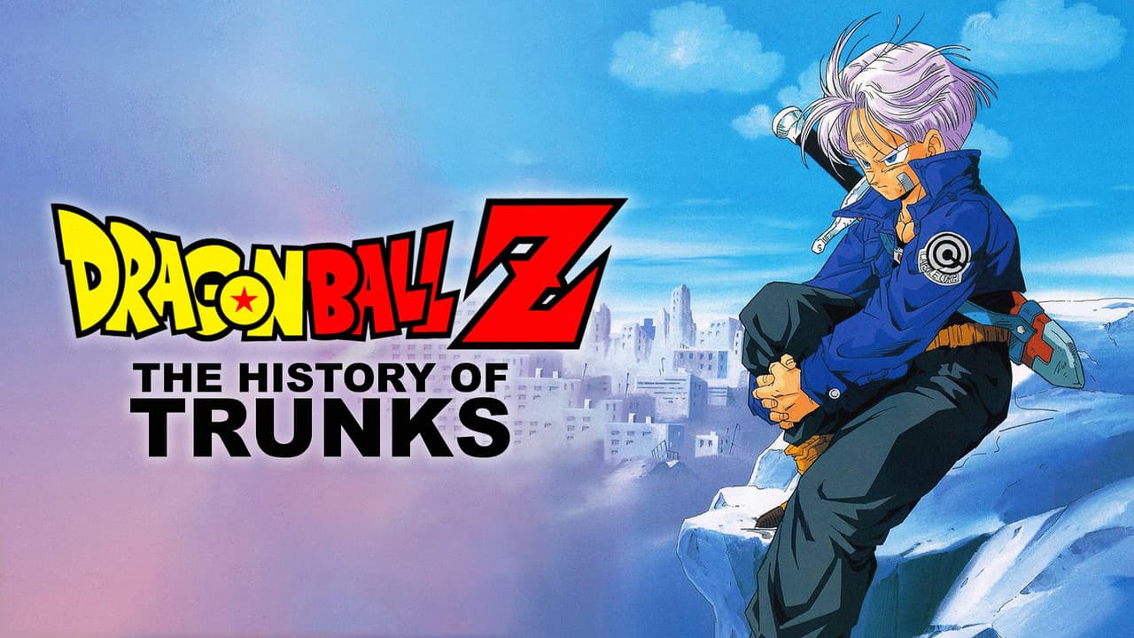 Dragon Ball Z: The History of Trunks — backdrops with title 1