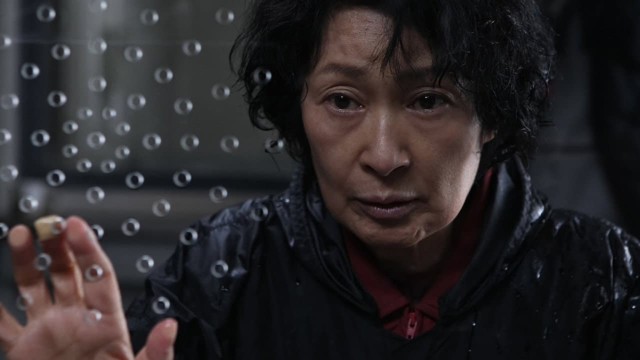 Mother — backdrops 3
