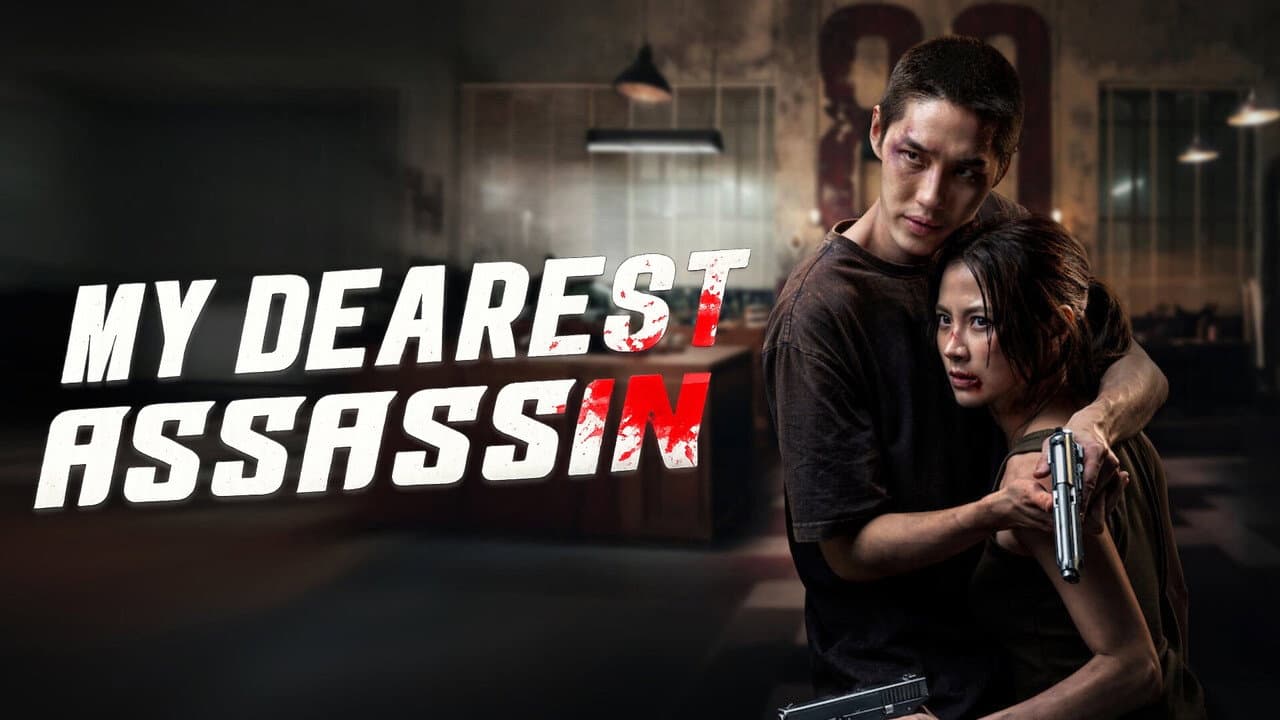 My Dearest Assassin — backdrops with title 1