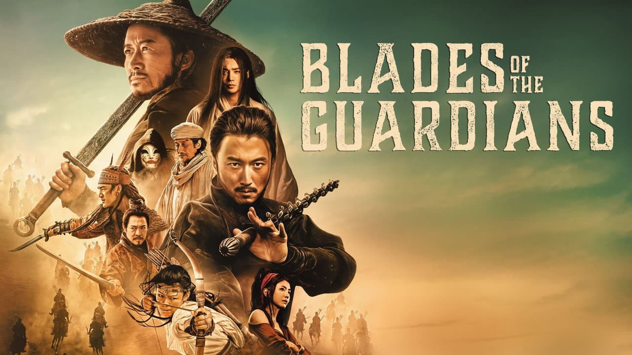Blades of the Guardians — backdrops with title 1