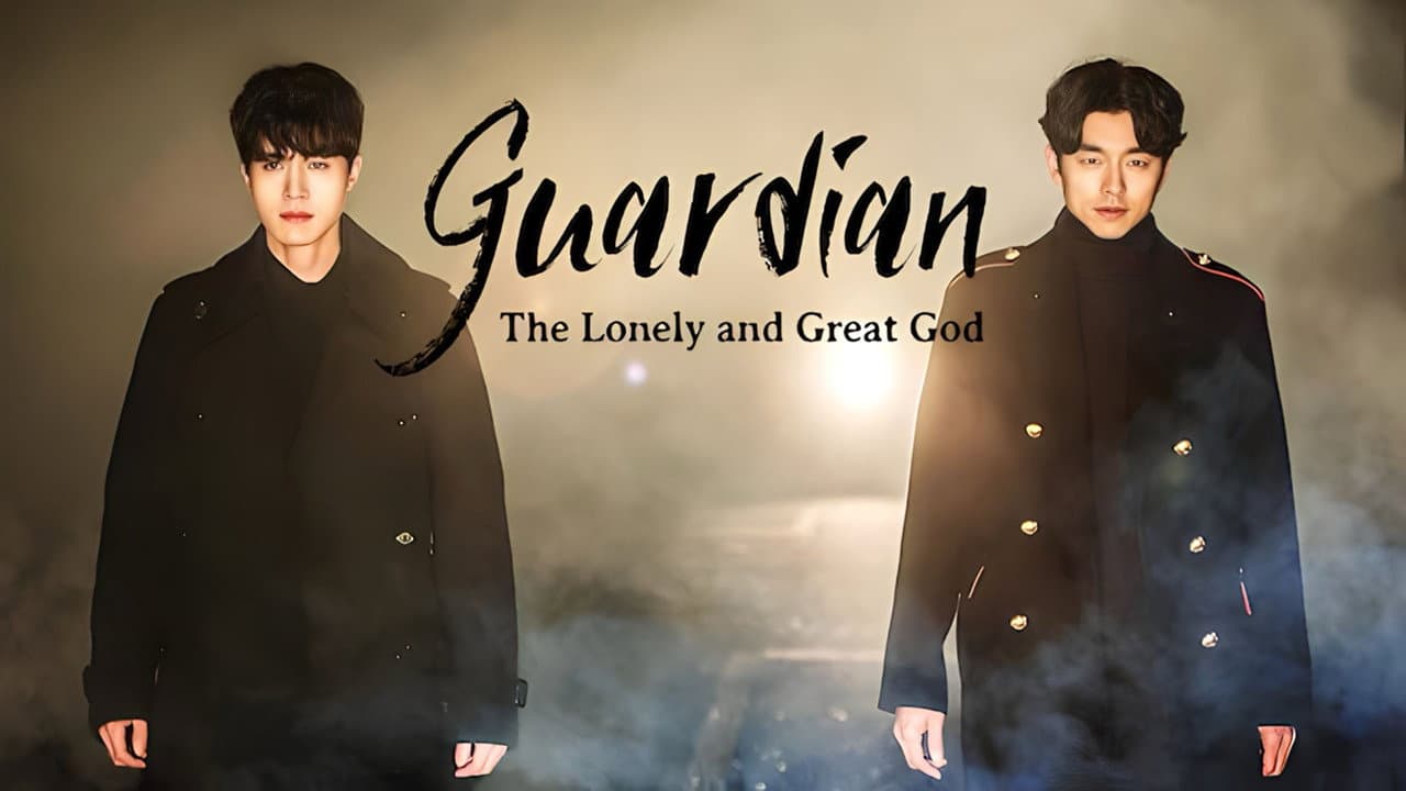 Guardian: The Lonely and Great God — backdrops with title 4