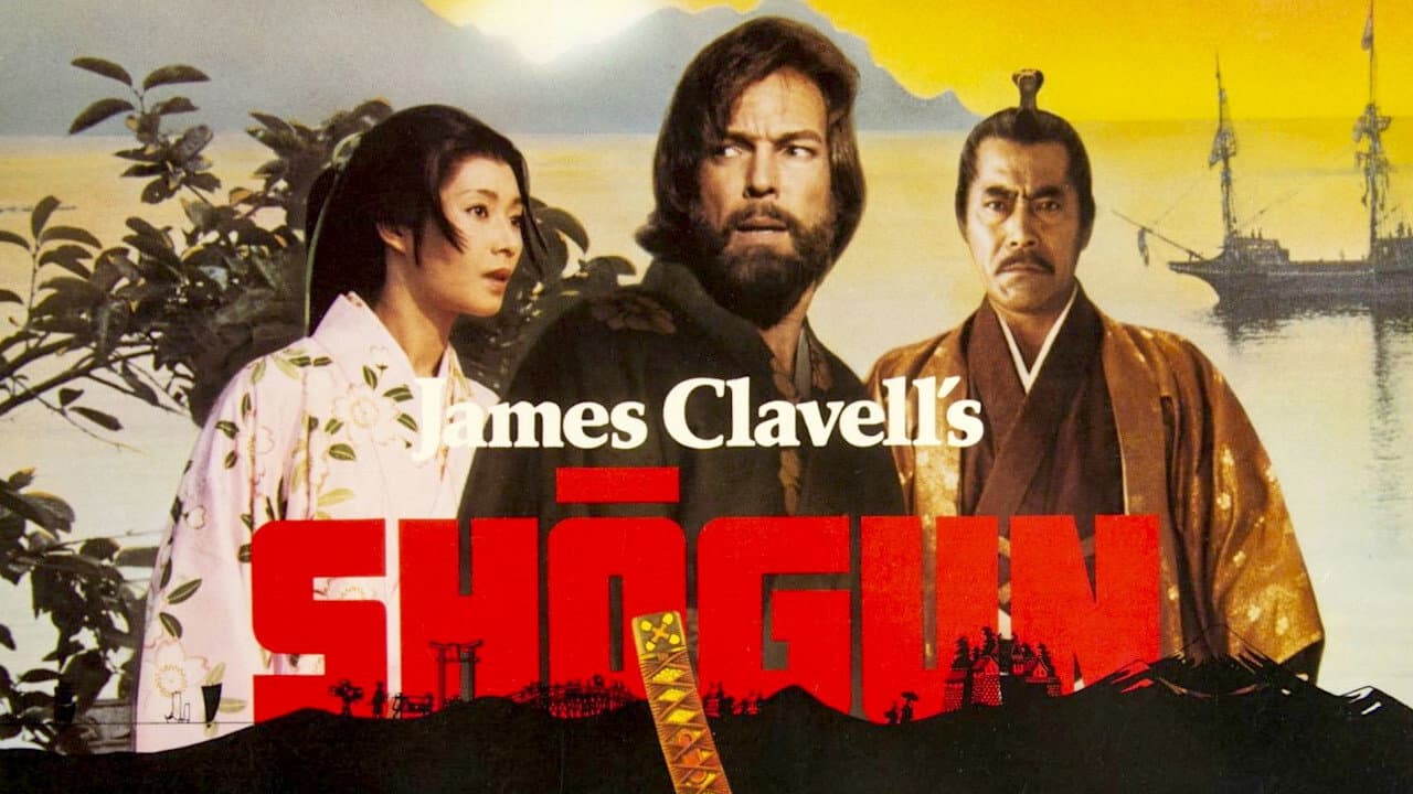 Shōgun — backdrops with title 1