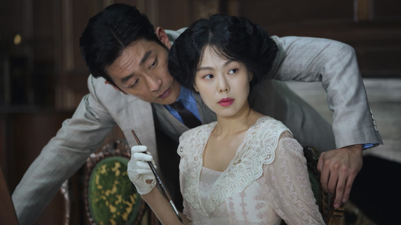 The Handmaiden — backdrops 7