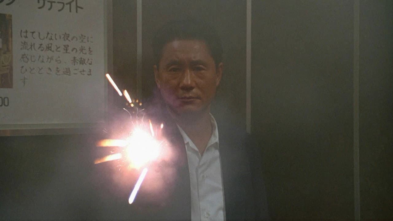 Sonatine — backdrops 6