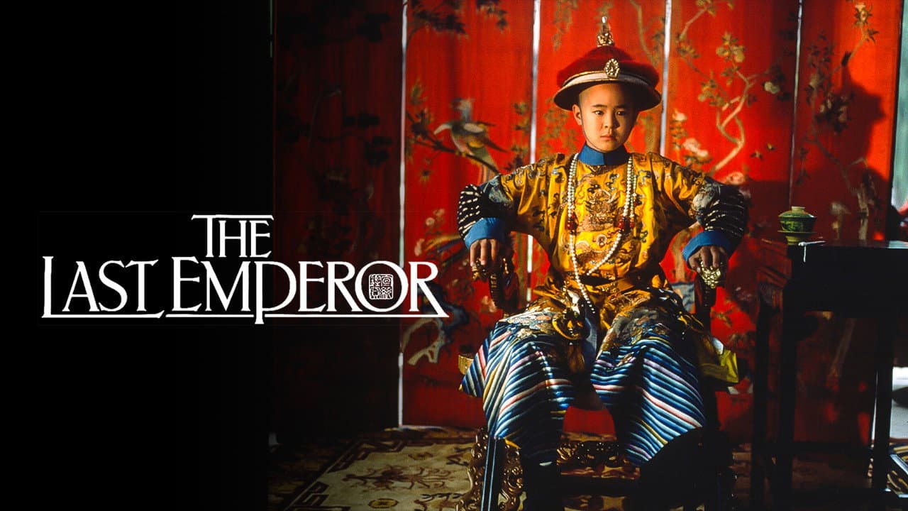 The Last Emperor — backdrops with title 2