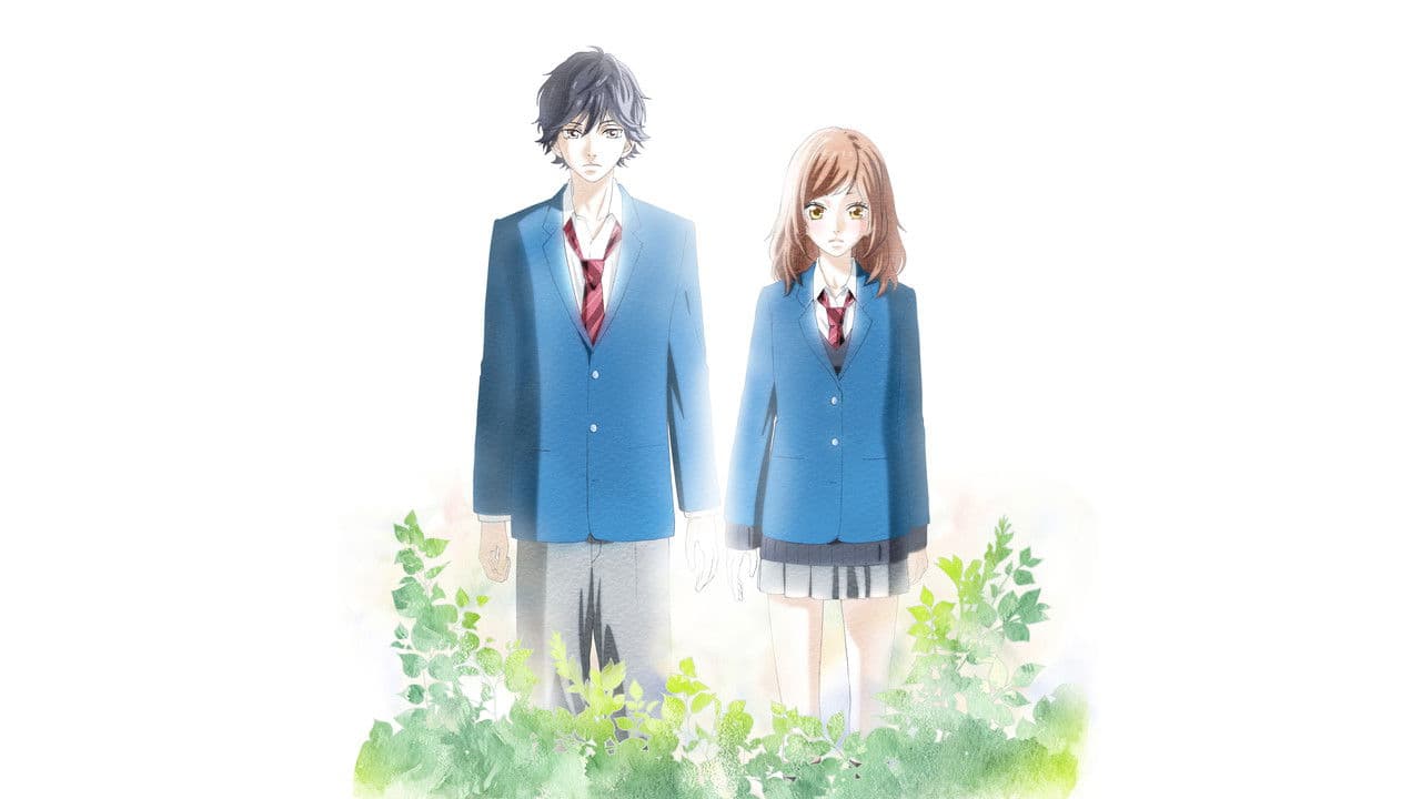 Blue Spring Ride — backdrops 1