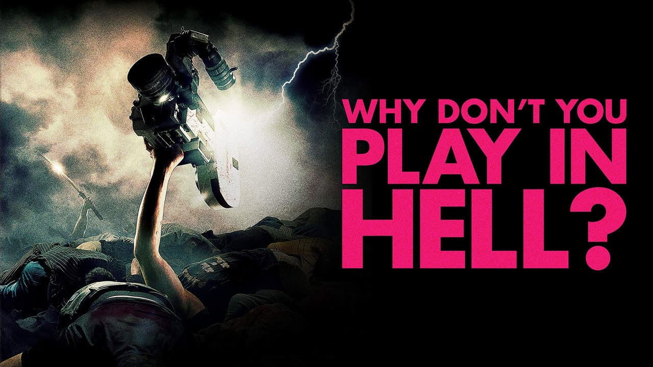 Why Don't You Play in Hell? — backdrops with title 1