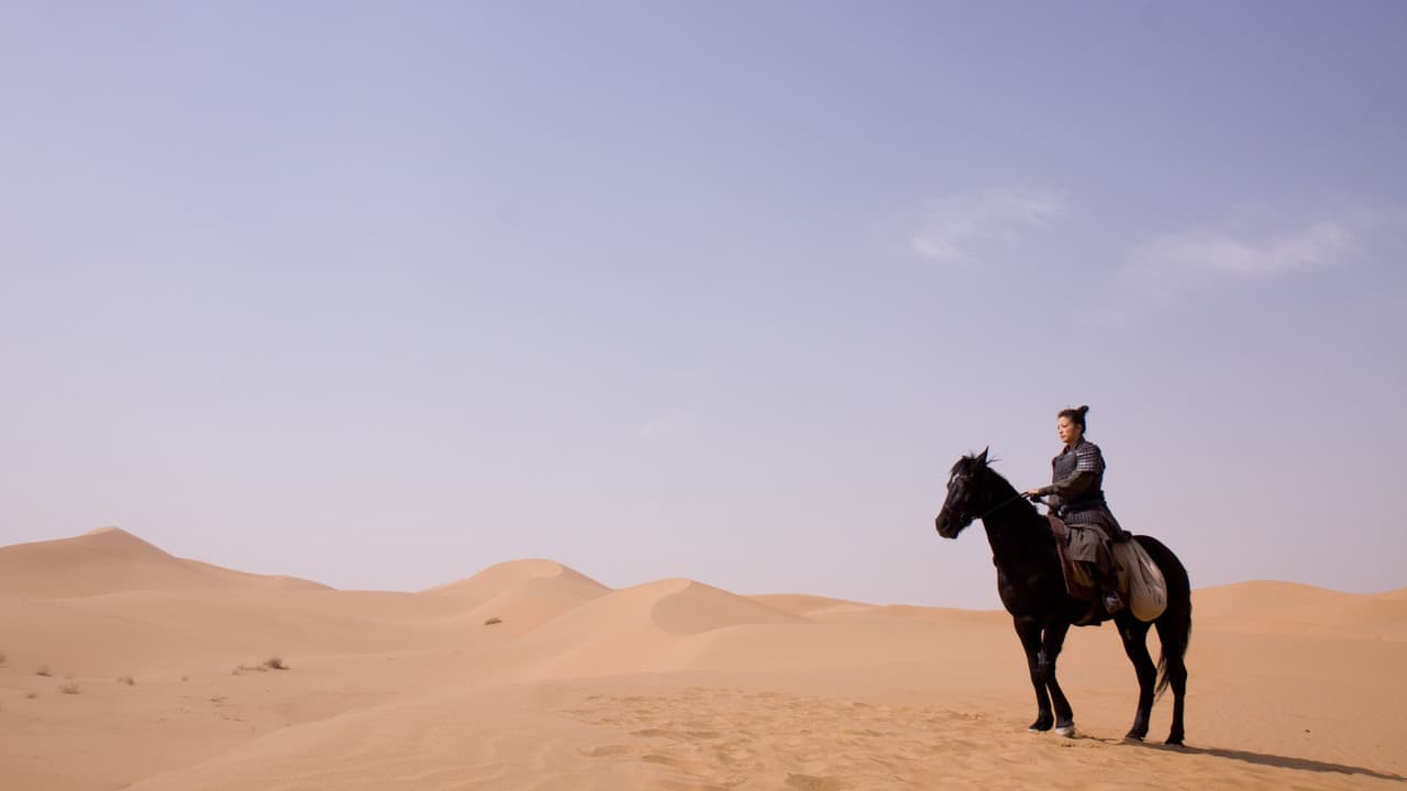 Mulan: Rise of a Warrior — backdrops 1