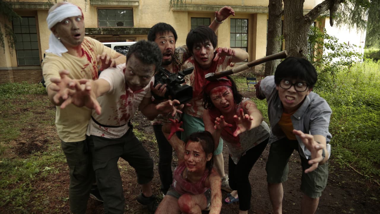 One Cut of the Dead — backdrops 8