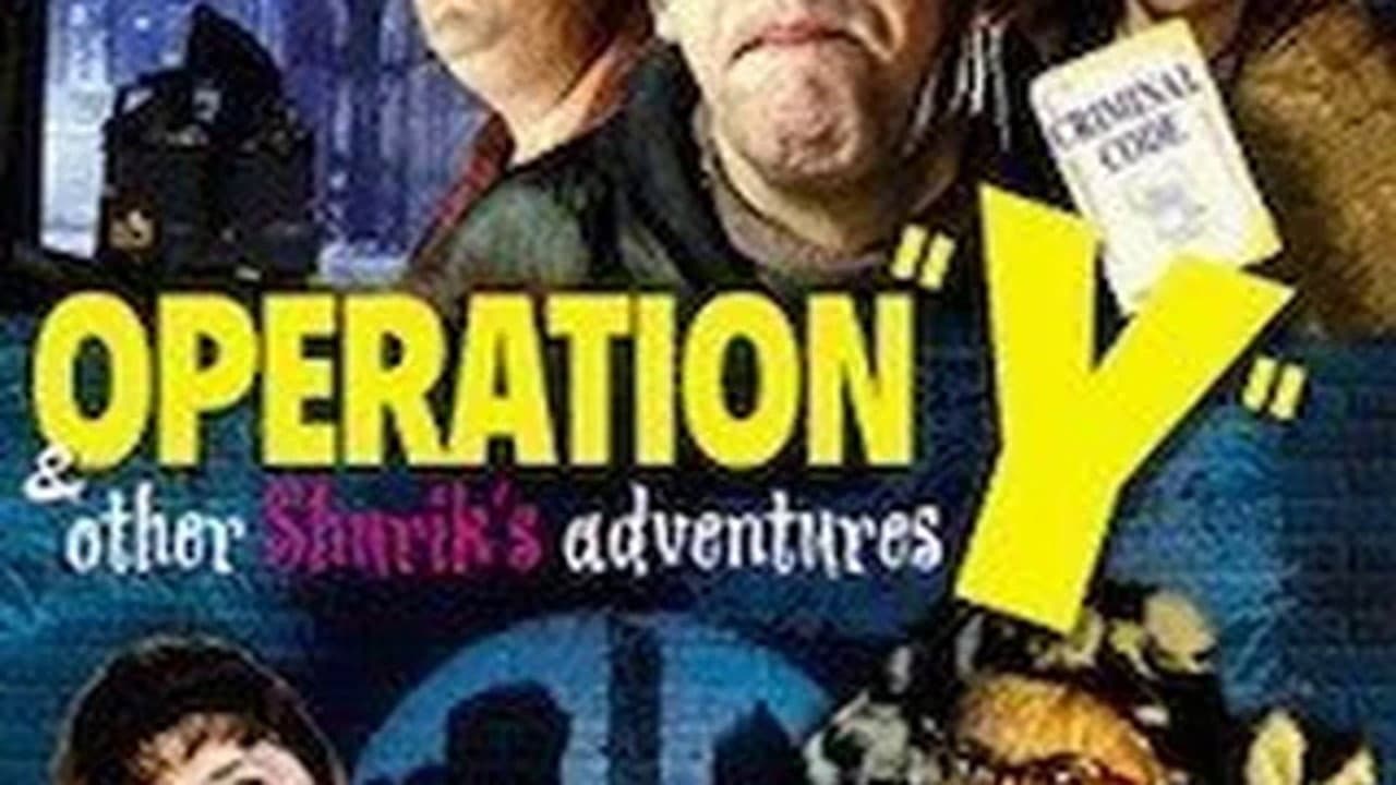 Operation Y and Other Shurik's Adventures — backdrops with title 1