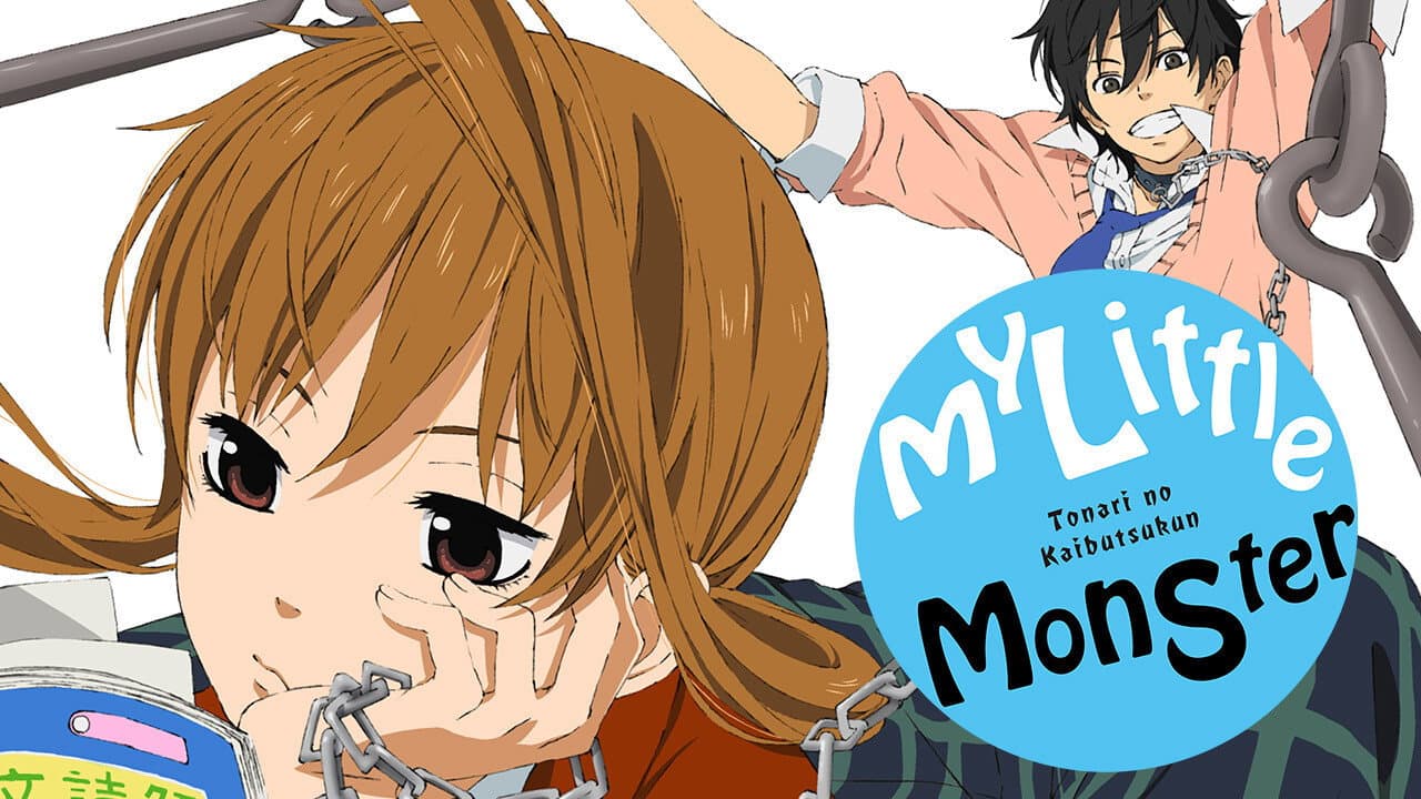 My Little Monster — backdrops with title 2